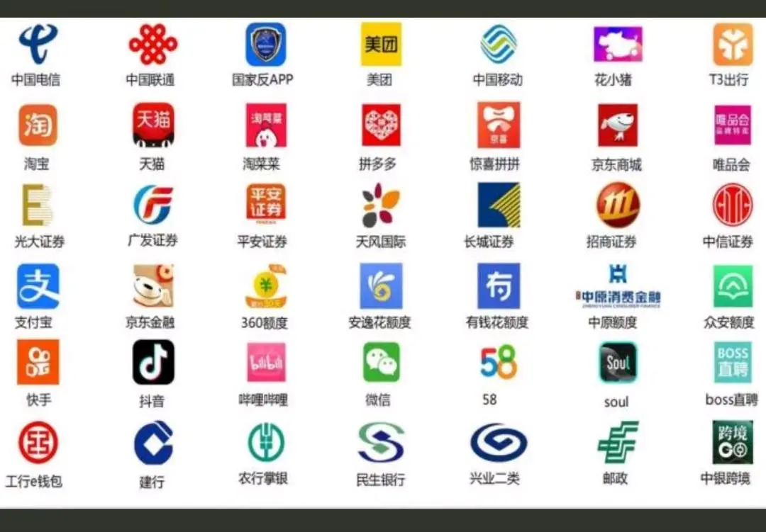 孔先生找合伙人app拉新 488甩拉新渠道小白可以试试