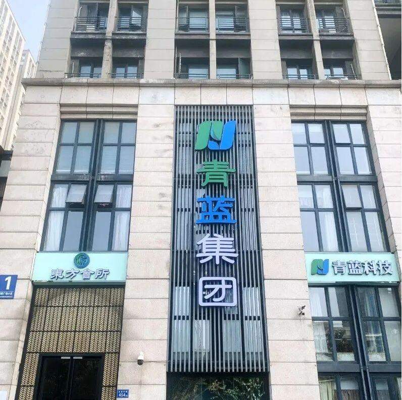 孔祥安找合伙人