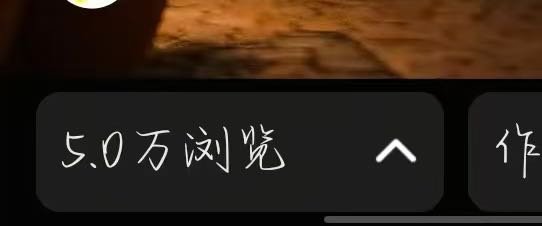 陈女士其他供需全平台推广合作：小说推文 短剧 漫剧 团队扶持小白速成