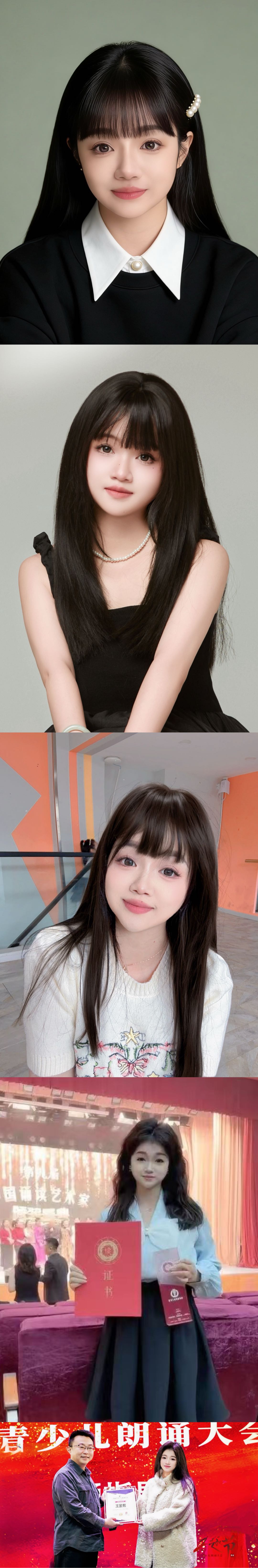 王昱熙乙方信息10年播音主持教育经验 承接各类配音订单