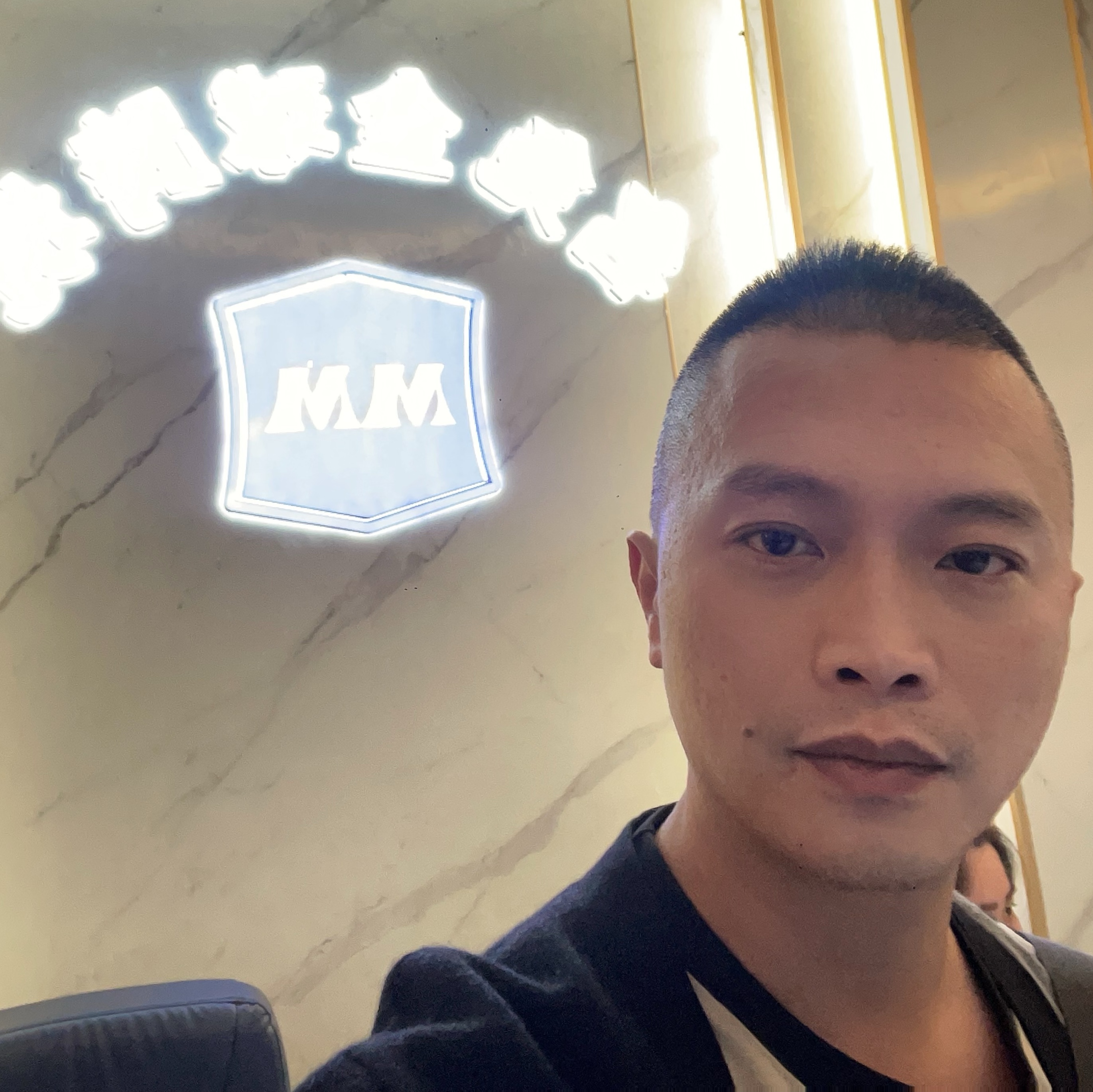 u客直谈实名认证吴先生