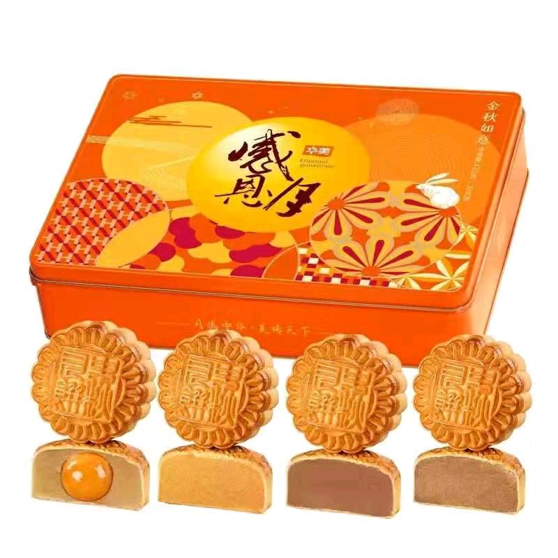龙先生品牌货源