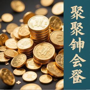 杨先生