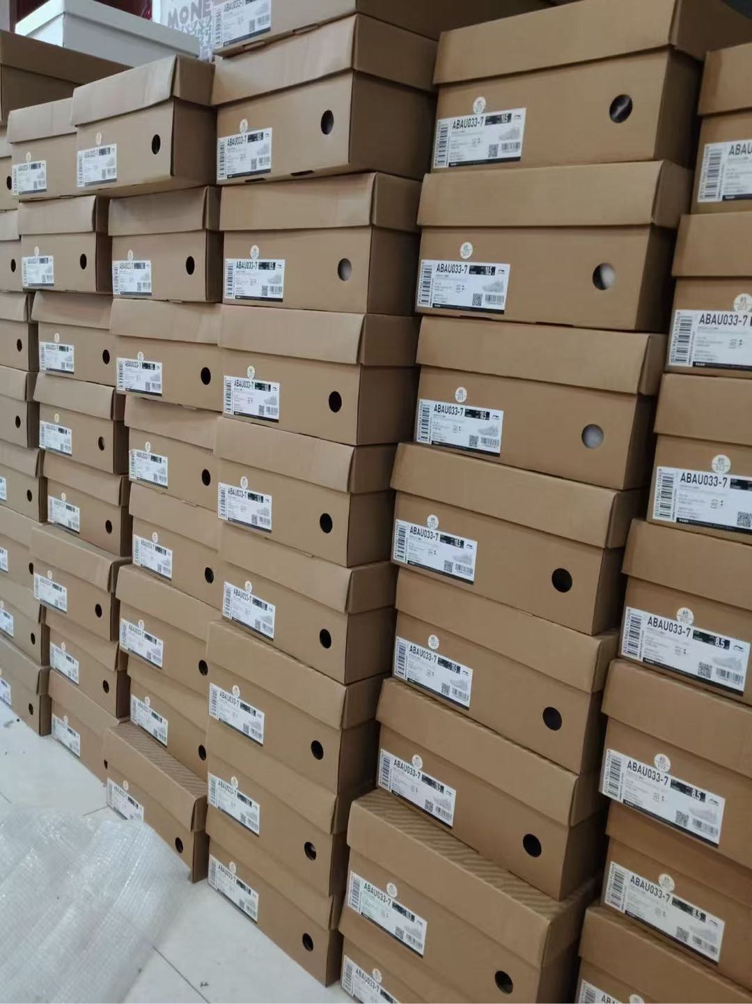 陈先生其他供需得物招收学员