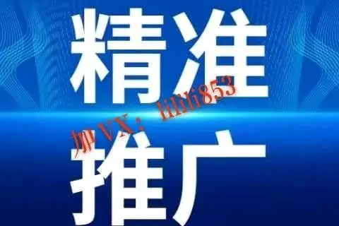 李先生头像