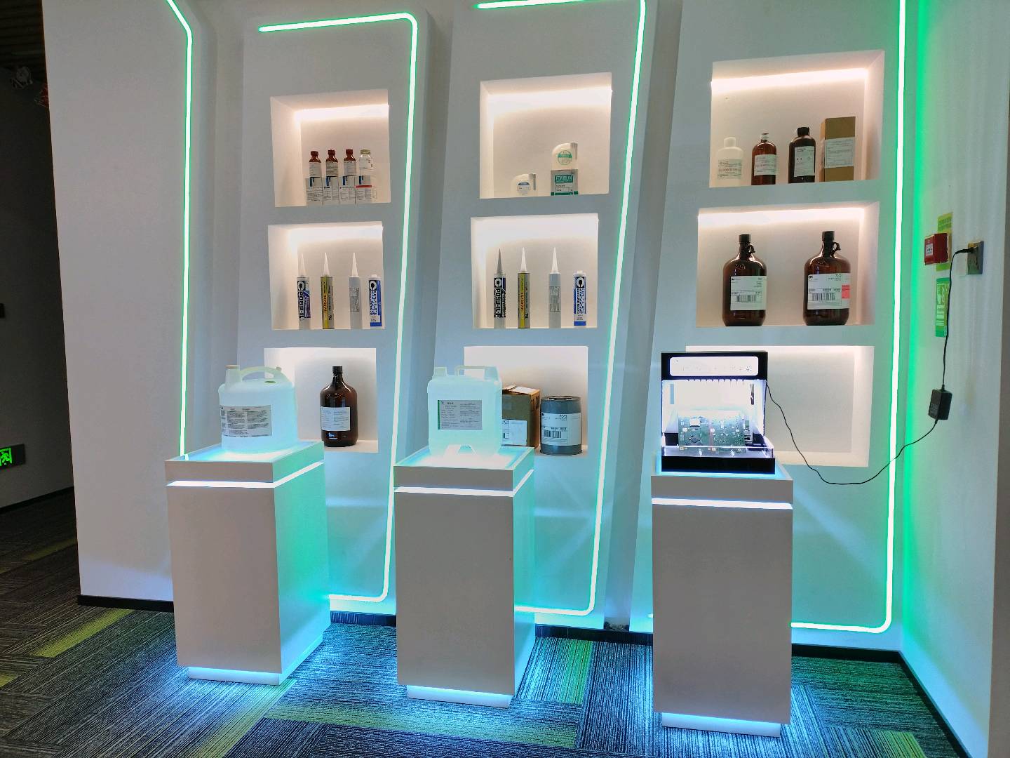 唐晶玉找合伙人电子Fu化液 和纳米防水涂层  防指纹油  脱模剂  