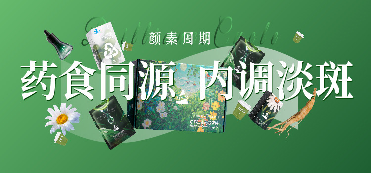 马震华品牌货源