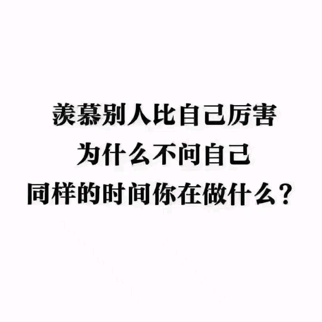 陈蓉地推项目WiFi共享