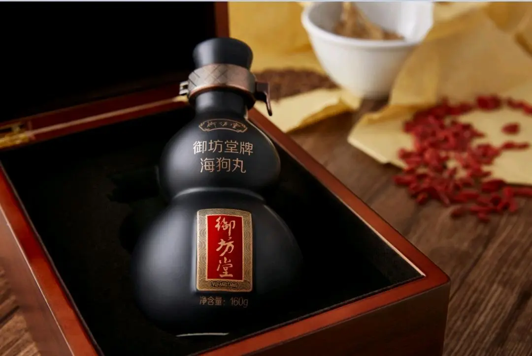 u客直谈实名认证程先生