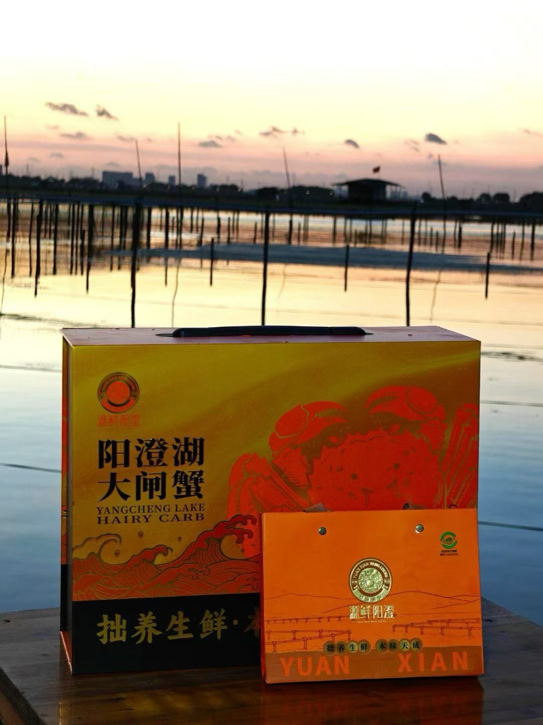 赵明风品牌货源阳澄湖大闸蟹蟹卡现货一件代发招募：不用开店、不用囤货，朋友圈就能