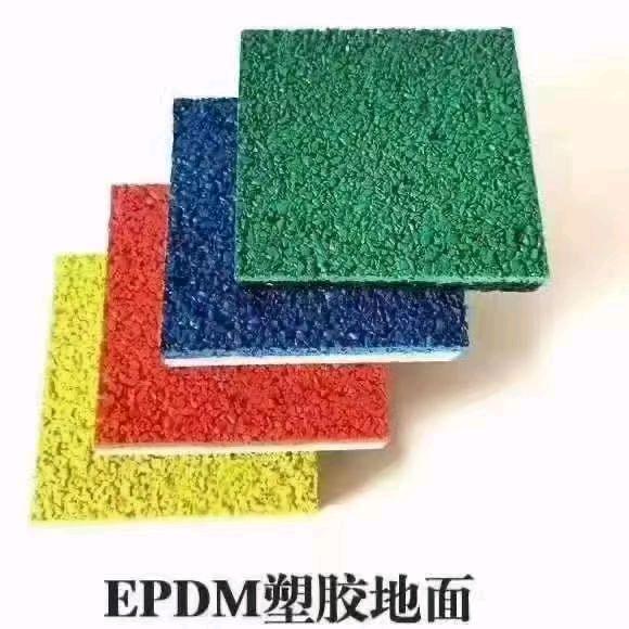 刘政皓乙方信息专业承接塑胶跑道|硅PU球场|EPDM|人造草坪施工