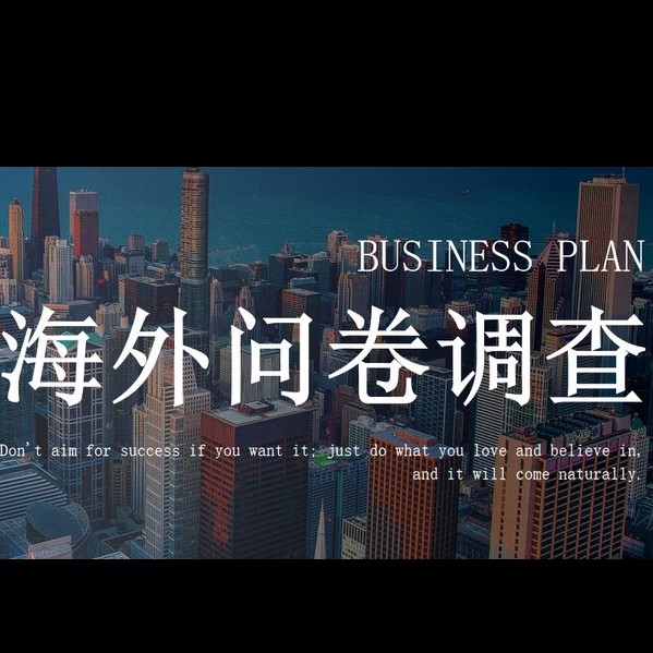 刘先生