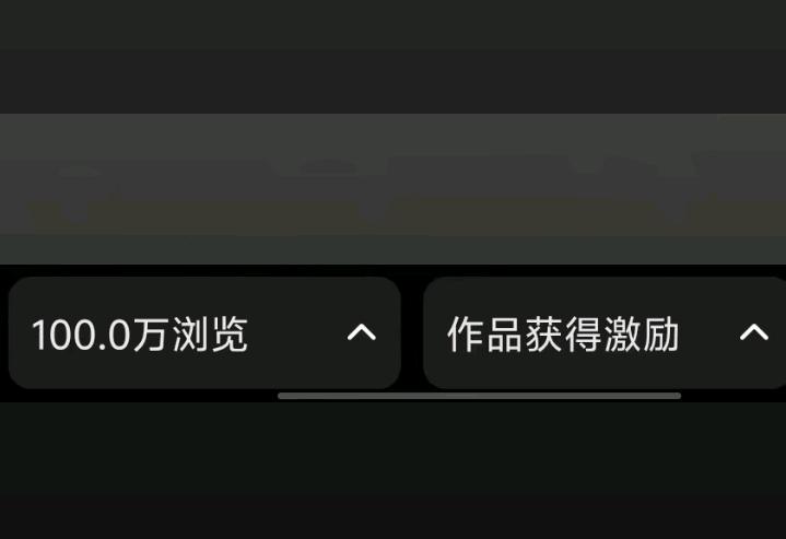 贺贵芬其他供需小说推文项目,日截,时间自由,纯绿色,操作简单,随时随地一部手机都能做