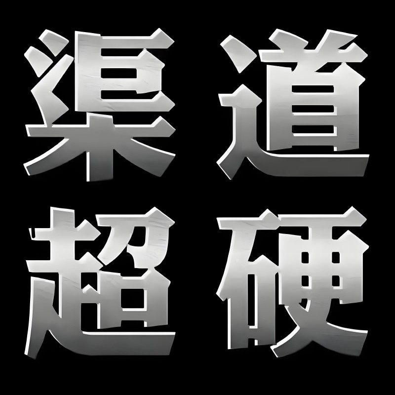 肖先生
