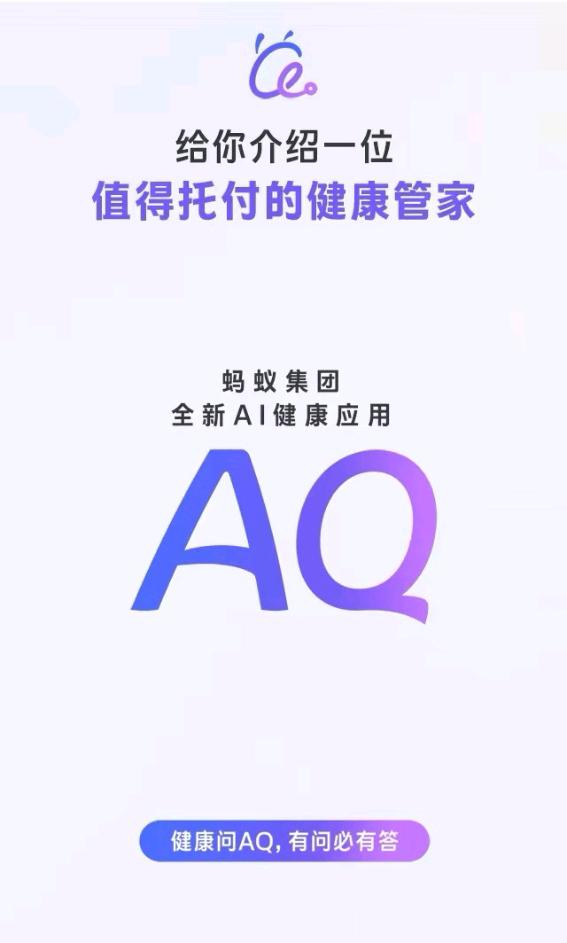 王先生地推项目诚邀各大网推团队，工作室，渠道合作AQ推广拉新，日结预付