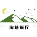 u客直谈王健伟