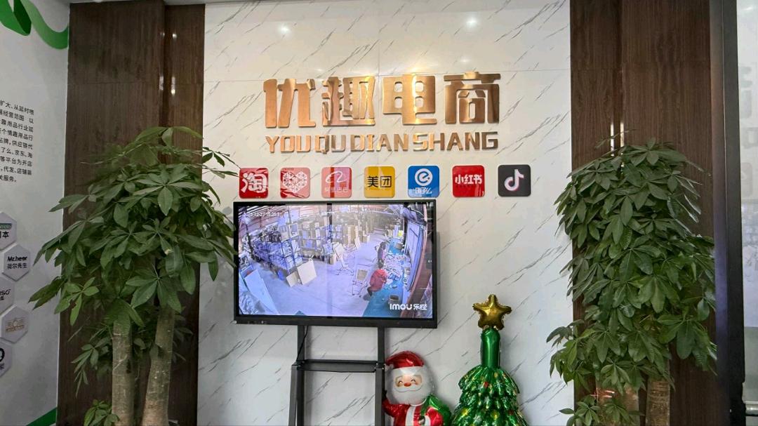 李先生找合伙人成仁用品赛道-30倍利润的刚需行业-美团等官方打款-支持实地考察！