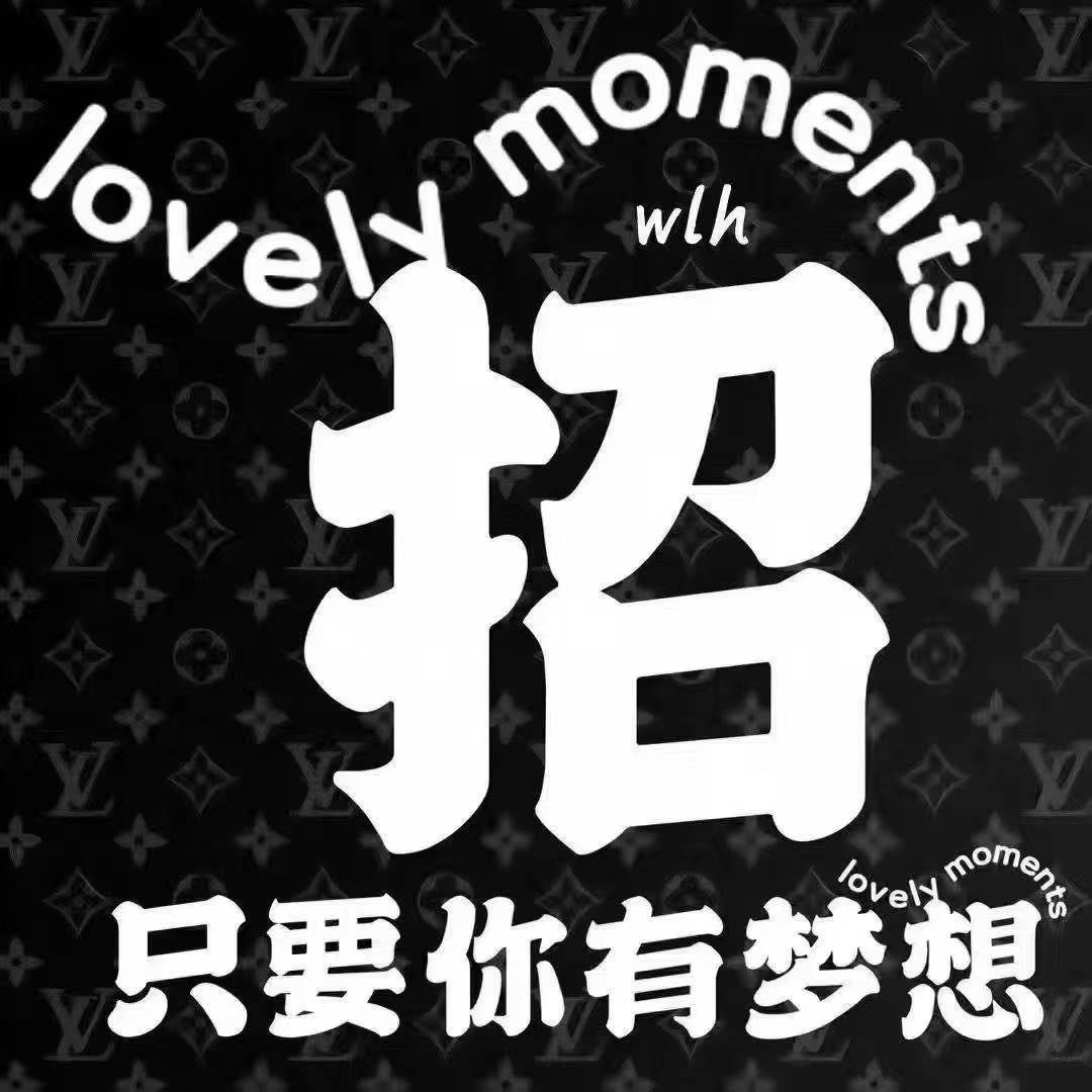 吴浩成其他供需线上招募推文合伙人，小说、漫剧、AI短剧推广，有无经验均可