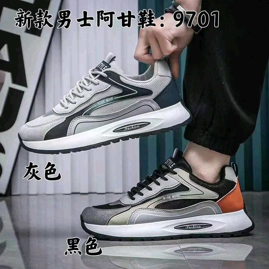 胡寿强品牌货源鞋类库存批发