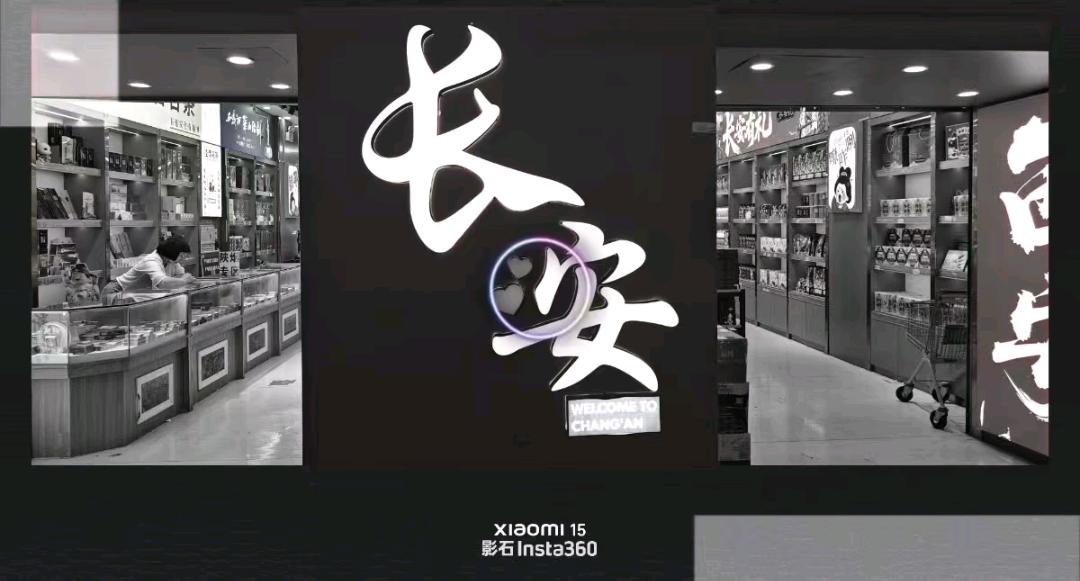 方先生乙方信息