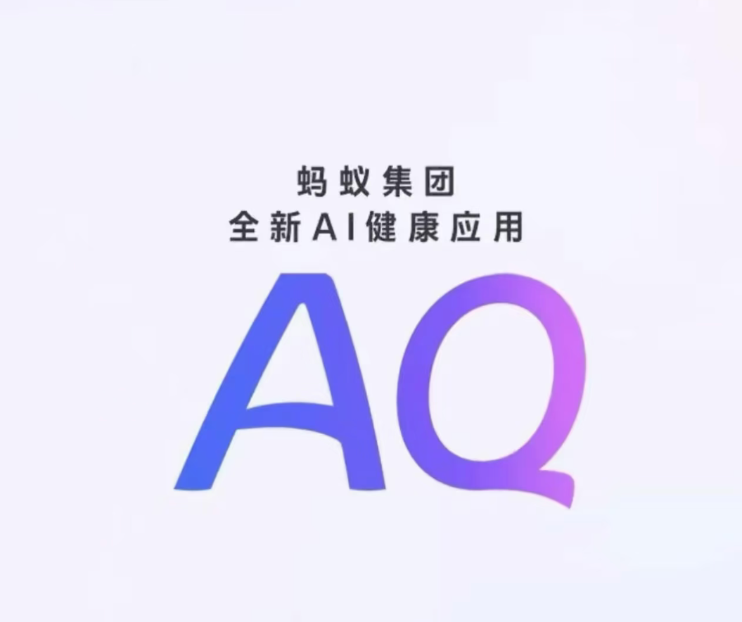 沈楚皓地推项目蚂蚁阿福拉新，简单上手，收入稳定