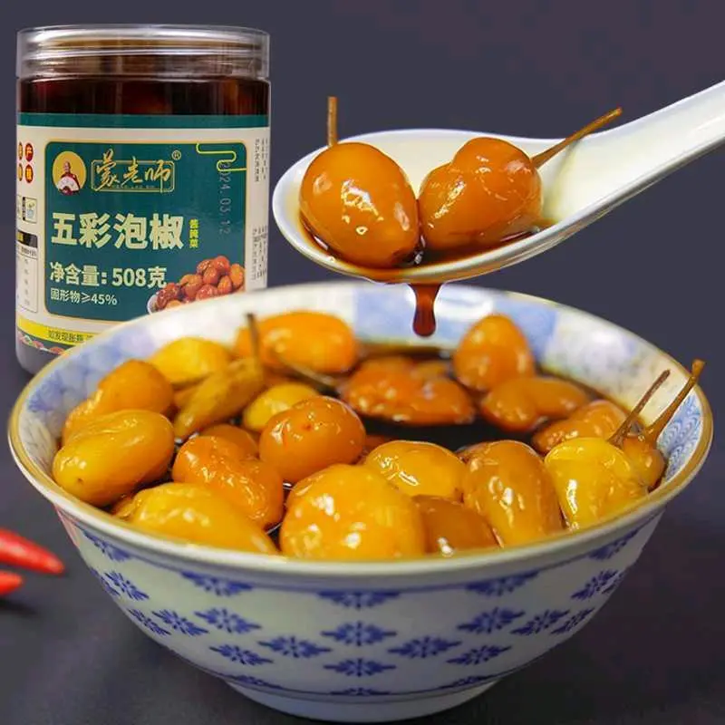 雷女士品牌货源