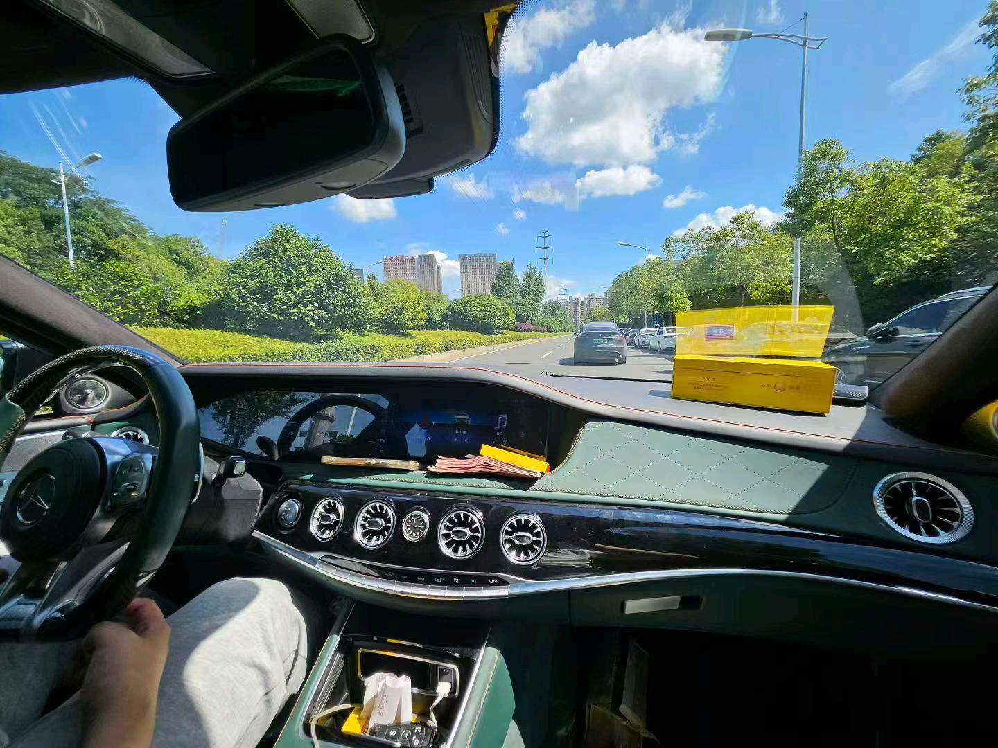 高远航找合伙人手机看广告就有收益，单机保底40—100+，多机操作当日秒到账收益稳定