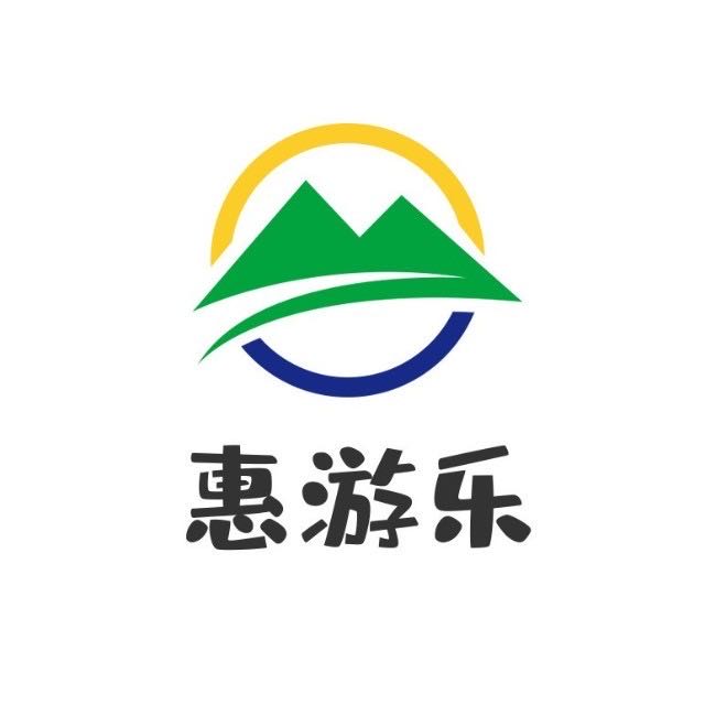 陈先生全国旅游卡系统搭建 对接一手旅行社资源