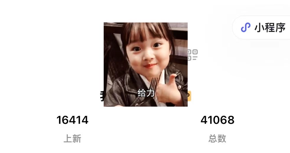 高先生品牌货源居家手机微商*每单100-300广州货源