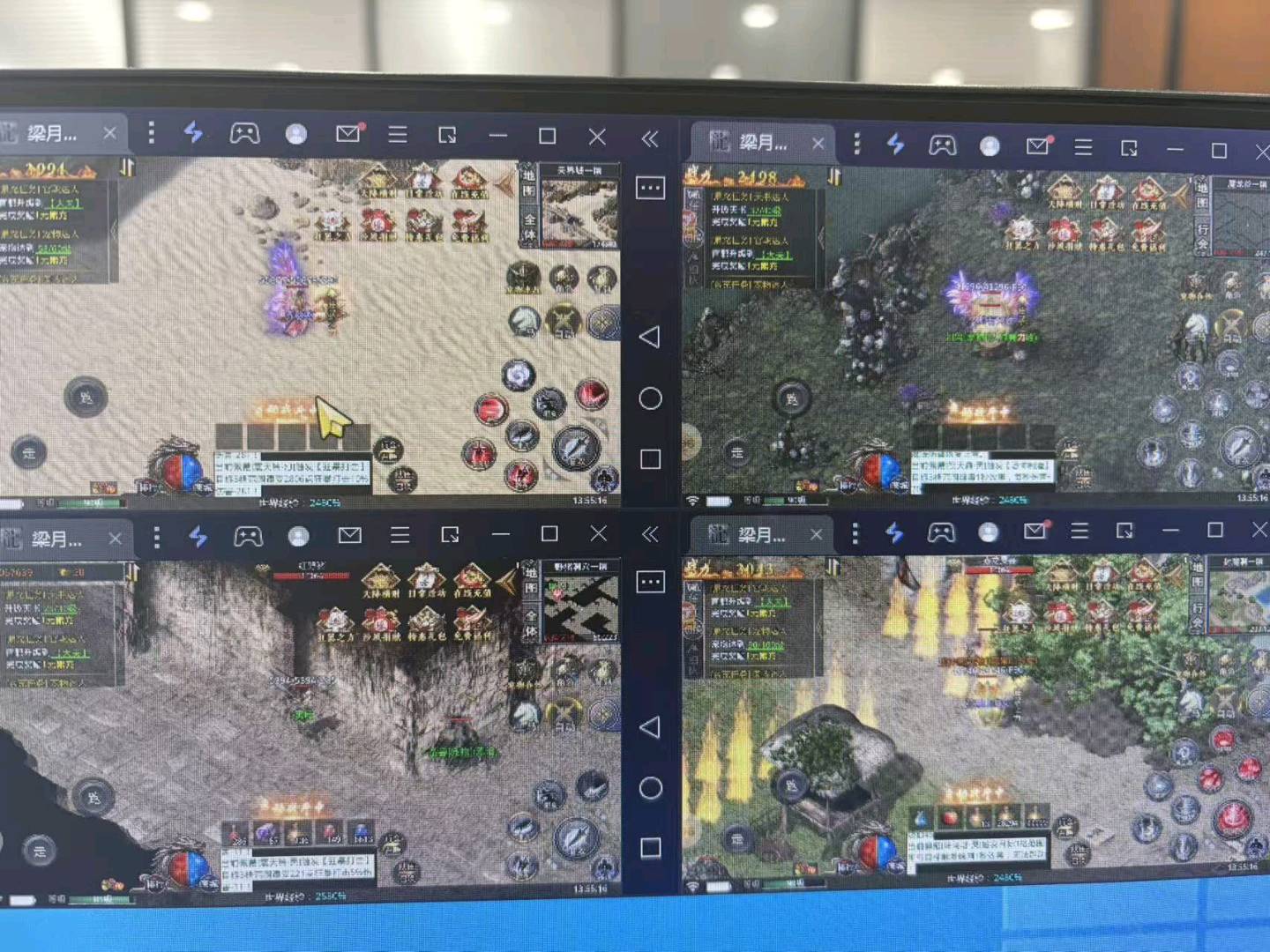 夏康伟找合伙人传奇搬砖，自动*装备不需要手动