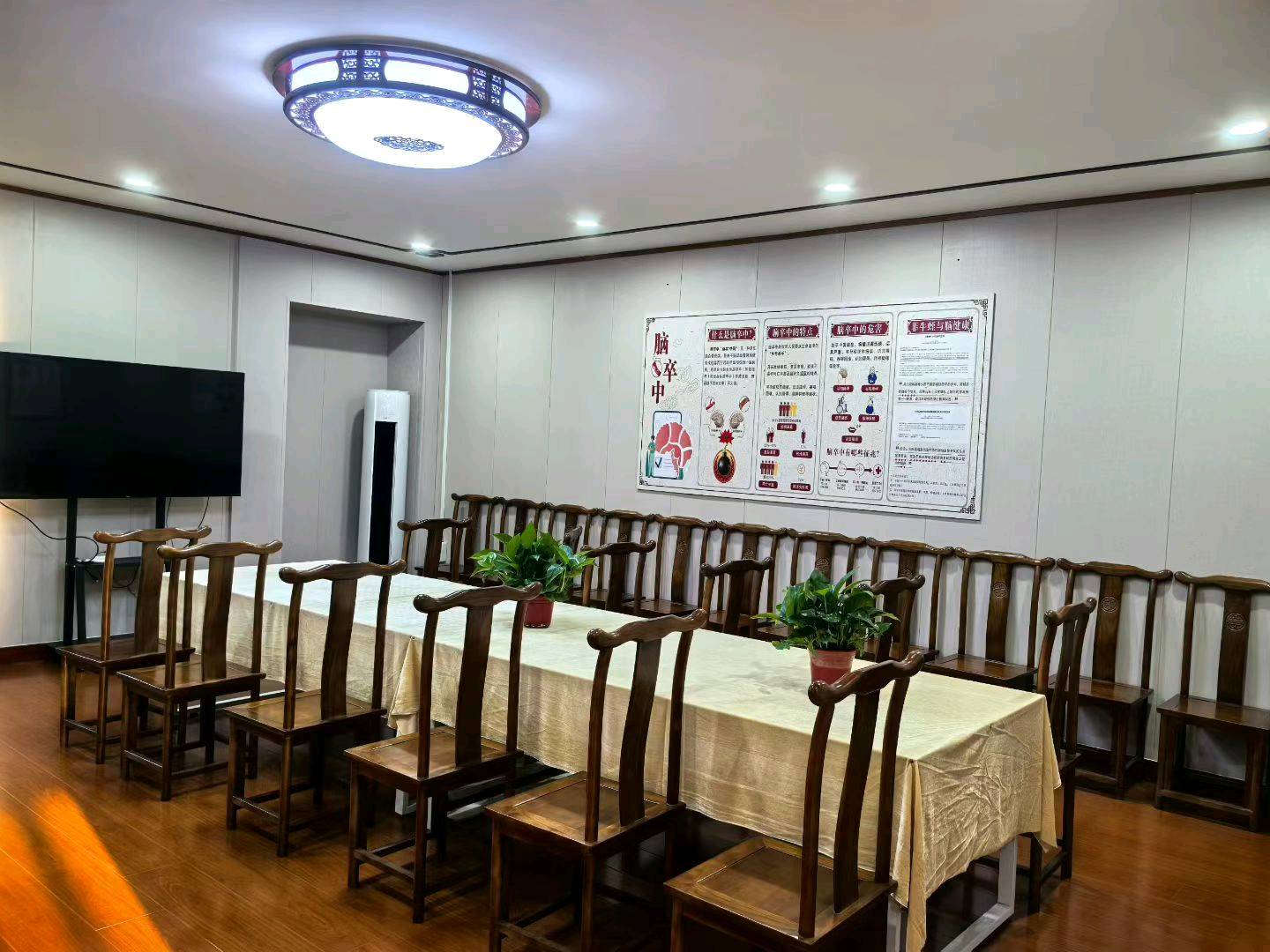 刘云中医诊所 整店合作,从资质到运营