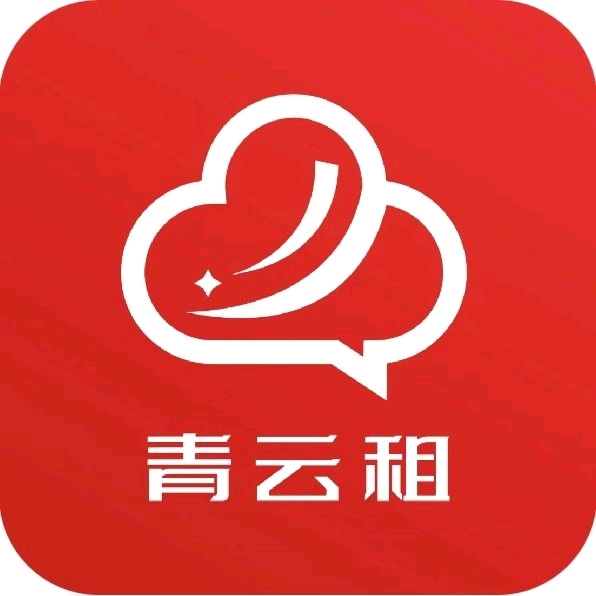 张泽找合伙人寻找手机租赁合作，国企背景平台青云租