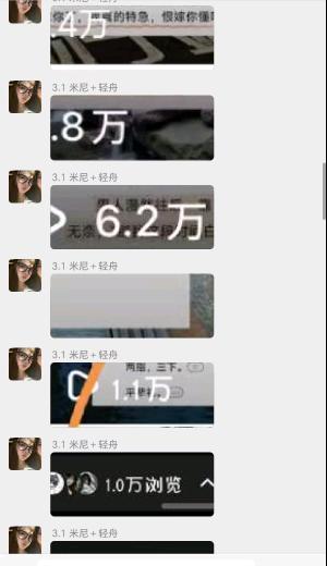 李碟其他供需专业小说推文团队,可承接全国合作