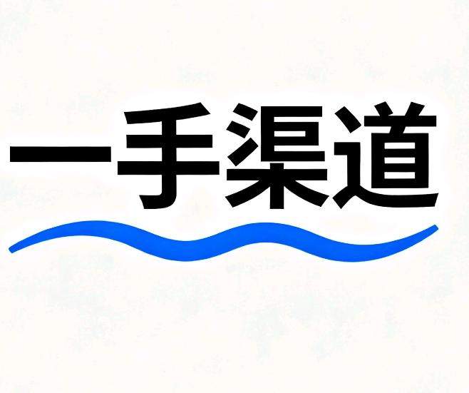 u客直谈实名认证李先生