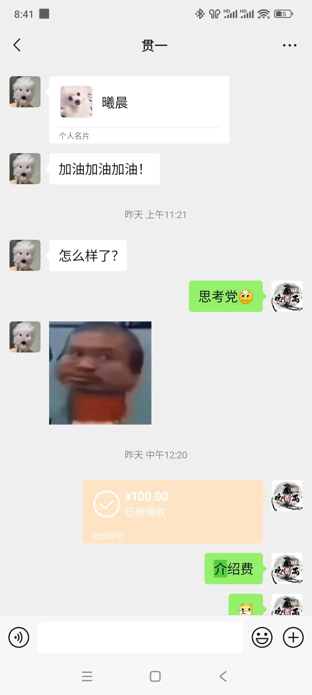 杜雨露其他供需寻找稳定合作,闲鱼推文分发,轻松赚取12-200元/单,提供前期培训!