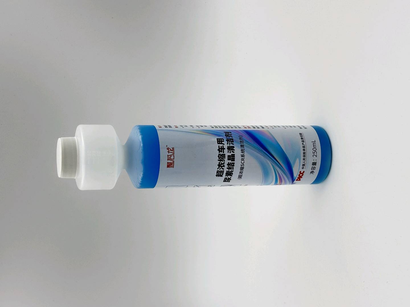 贺春波地推项目招募当地柴油卡车车用尿素经销和修理单位地推