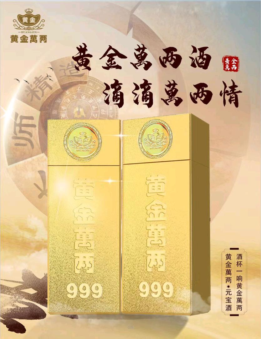 吴建华品牌货源