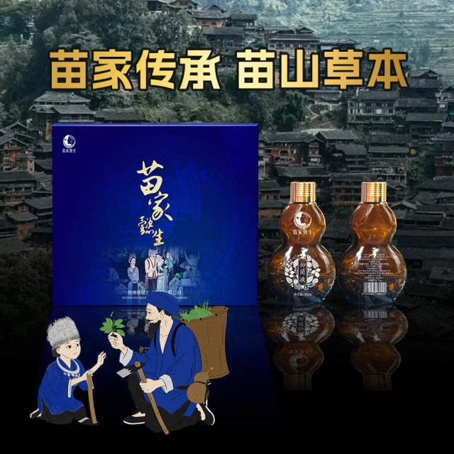 徐先生找合伙人