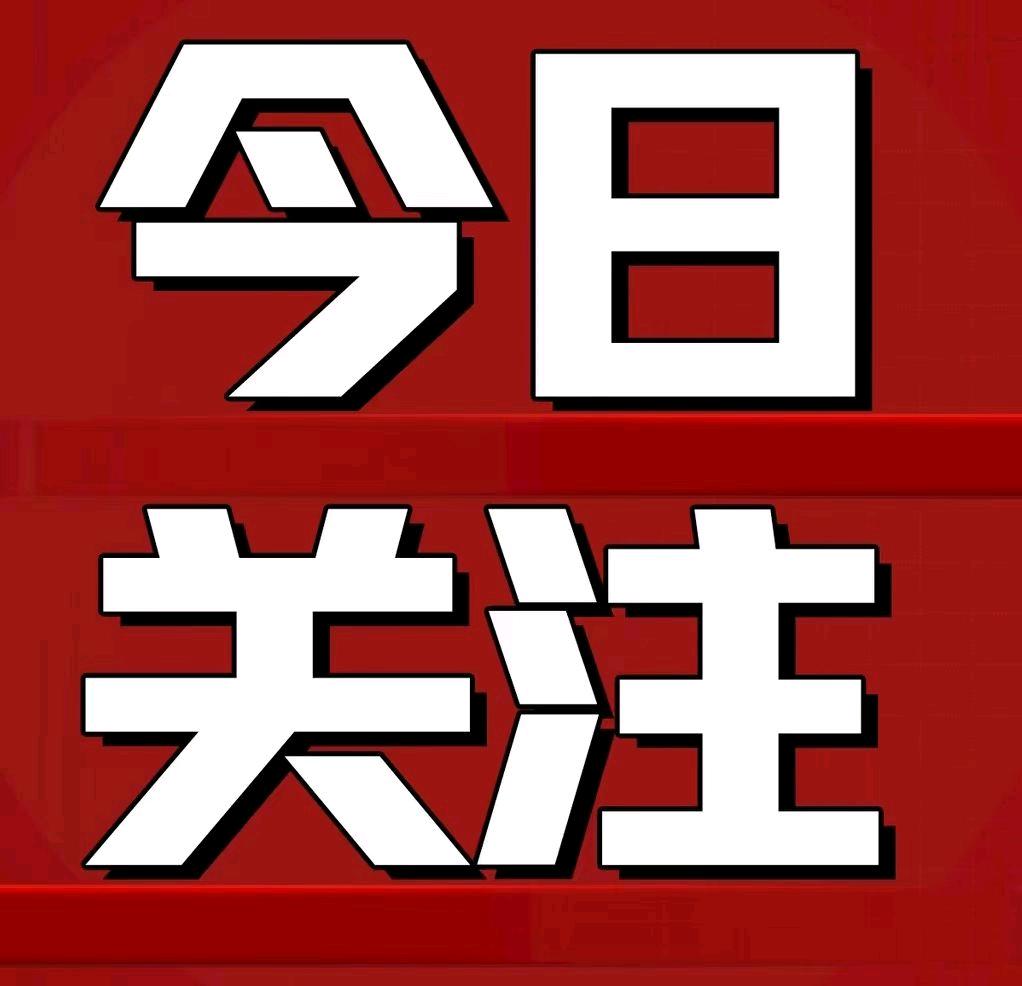 闵先生其他供需ai聊天掘金,可批量,单机日入1000+