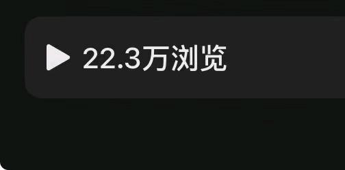 吴鸿杰其他供需全平台推广合作：小说、短剧、音乐，万人团队扶持小白速成