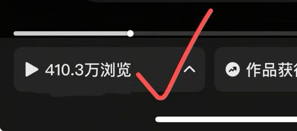 蒋女士小说推文，绿色正规项目!*有手机就行 复制粘贴，简单好上手!