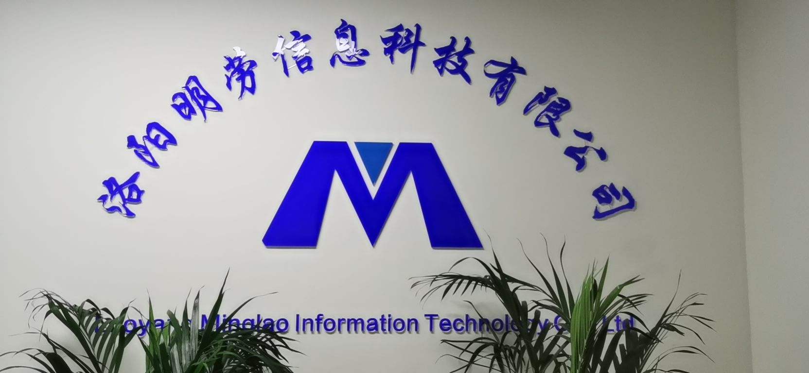 马健找合伙人app拉新渠道招募合伙人