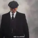 u客直谈实名认证阿米日拉