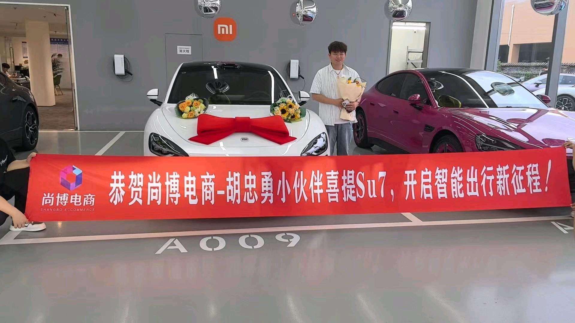 孙先生找合伙人Ai撮合电商,复制分公司,总部全程陪跑