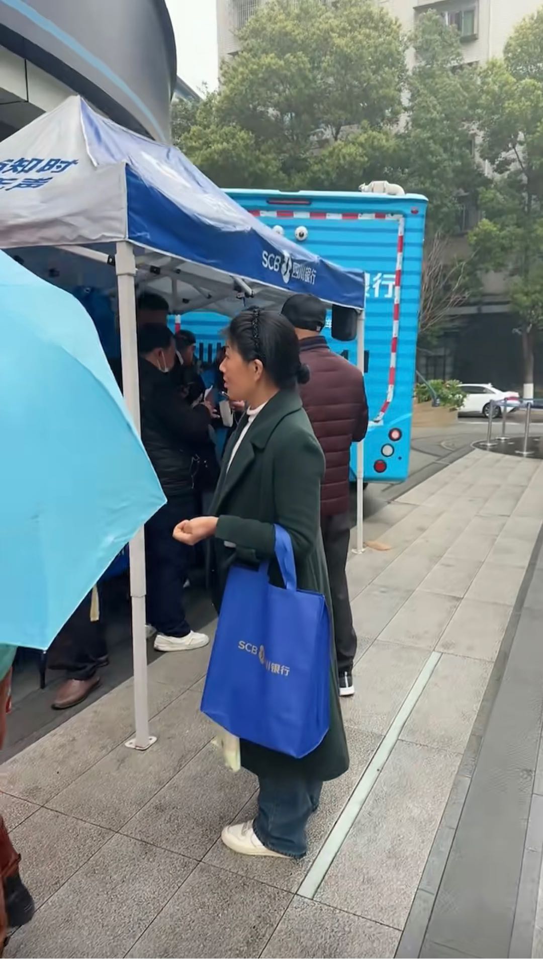 周江四川银行服务商