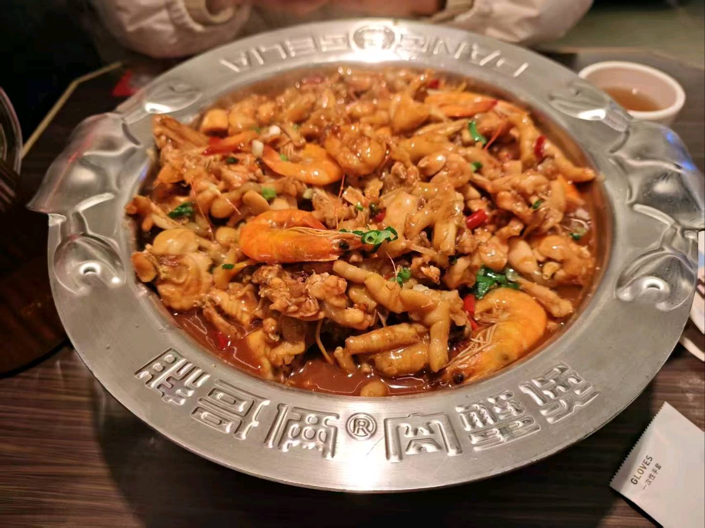 张佳慧其他供需