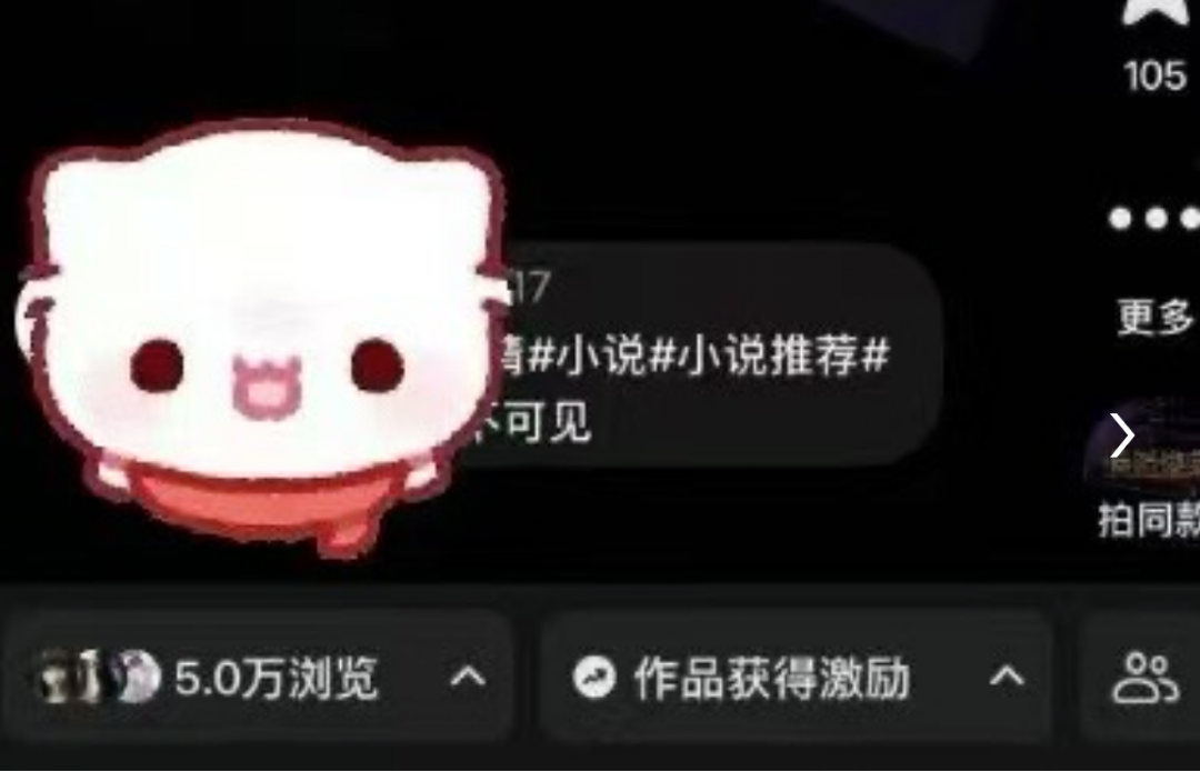 高洁找合伙人