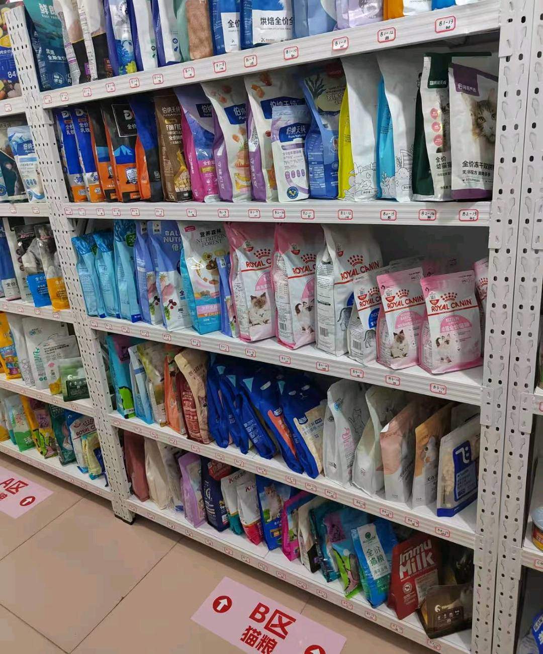 王小凤品牌货源寻找全国宠物用品分销代理合作，提供多品类宠物用品一件代发