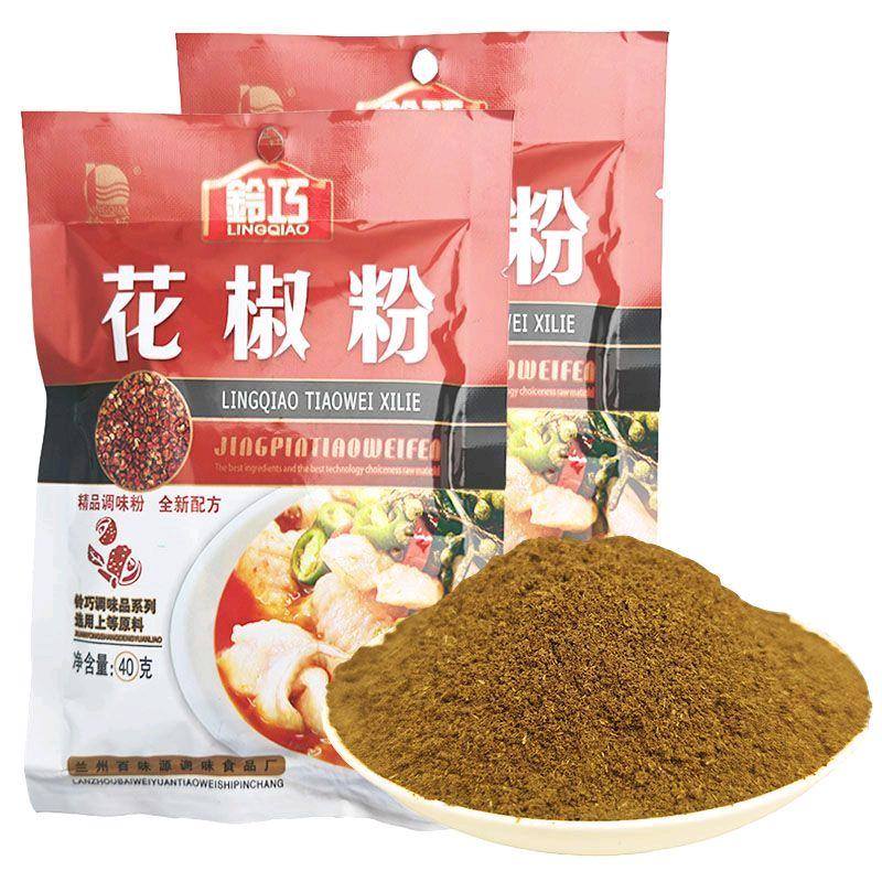 王泽旭品牌货源我有调味料货源，品类齐全，支持一件代发，有品牌