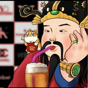 u客直谈实名认证陆女士